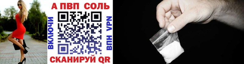 Где купить наркотики Ядрин КЕТАМИН  Alpha PVP  АМФ  ГАШ  Cocaine  Псилоцибиновые грибы 