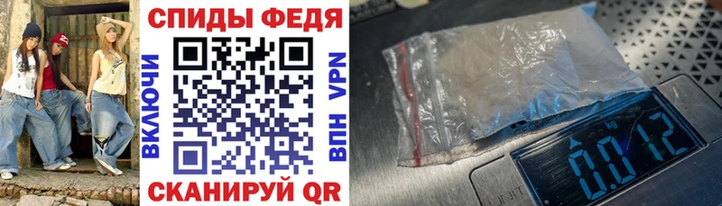 как найти   Ядрин  Amphetamine Premium 