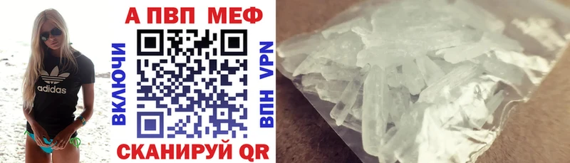 A PVP СК ОМГ ОМГ зеркало Ядрин где найти