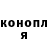 МЕТАДОН кристалл Agafia Prodan