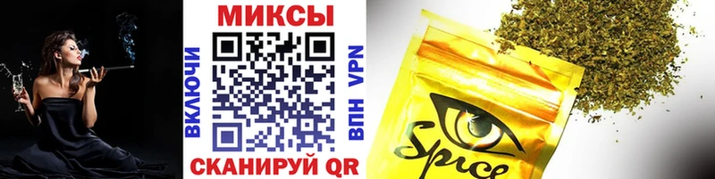 где купить наркоту Ядрин БУТИРАТ 1.4BDO