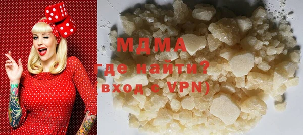 мдпв Арсеньев
