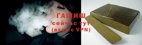 скорость Аркадак