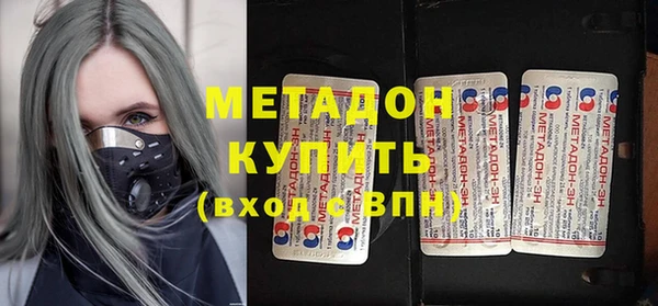 скорость Аркадак