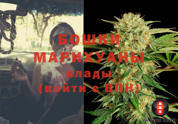 скорость Аркадак