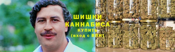 скорость Аркадак