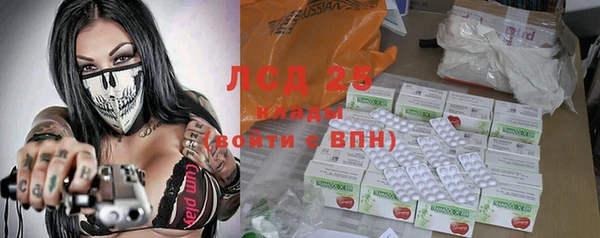 скорость Аркадак