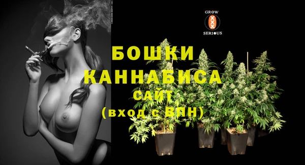 скорость Аркадак