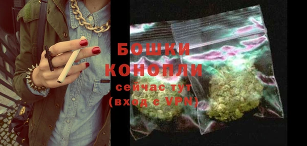 скорость Аркадак