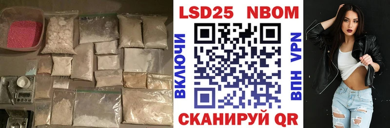 LSD-25 экстази кислота  как найти закладки  Ядрин 